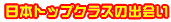 �f�A�C �V��